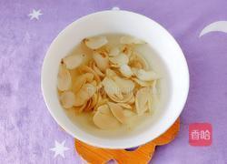 百合胡萝卜鹅汤的做法图解3