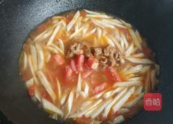 番茄肉丝茭白汤的做法图解13