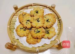 简单版芝麻核桃酥的做法图解8
