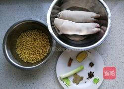 黄豆猪蹄汤的做法图解1
