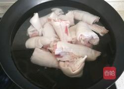 黄豆猪蹄汤的做法图解4