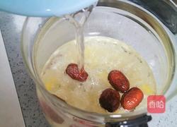 银耳百合雪梨红枣汤的做法图解5