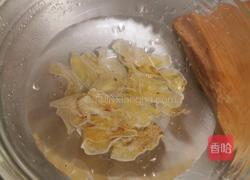 银耳百合雪梨红枣汤的做法图解7