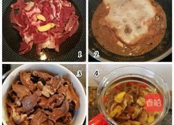 滋补猪心汤的做法图解2