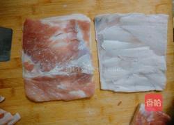 麻辣小酥肉的做法图解1