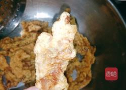 麻辣小酥肉的做法图解13