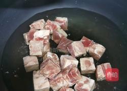 山药牛肉汤的做法图解2