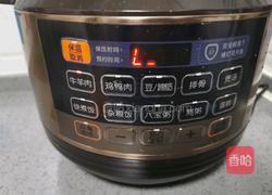 西红柿牛肉汤的做法图解4