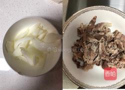 赛吉野肥牛饭的做法图解1