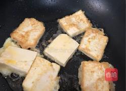 绘缤纷的做法图解5