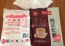 甜层层糕的做法图解1