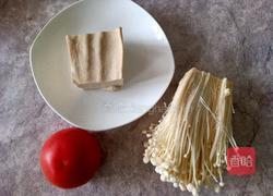 番茄豆腐菌菇汤的做法图解1