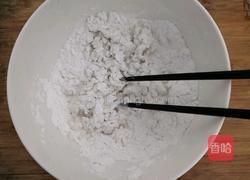 红豆沙丸子汤的做法图解2