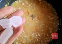 养生南瓜燕麦小米羹的做法图解9