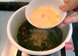 枸杞荠菜蛋汤的做法图解11