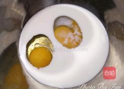 苹果千层蛋糕的做法图解2