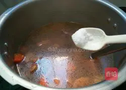 Mushroom, Carrot, Lotus Root and Pork Ribs Soup Illustration 11