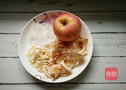 海底椰苹果百合甜汤的做法图解1