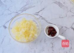 小吊梨汤的做法图解3