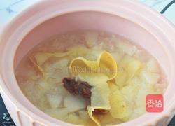小吊梨汤的做法图解8