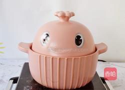 淮山老鸭汤的做法图解8