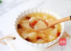 小吊梨汤的做法图解13