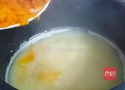 南瓜小米粥的做法图解6