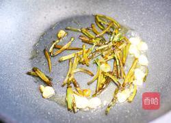 葱油拌面的做法图解5