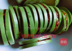 炸茄盒的做法图解3