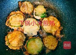 炸茄盒的做法图解5