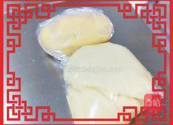 蛋黄酥的做法图解2