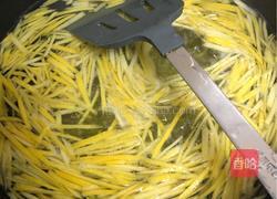 蜂蜜柚子茶的做法图解4