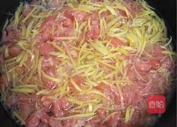 蜂蜜柚子茶的做法图解6