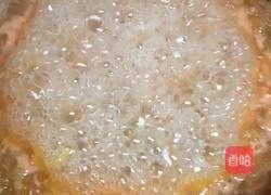 蜂蜜柚子茶的做法图解7