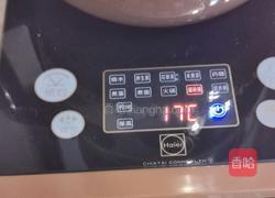 桂圆红枣薏米汤的做法图解8