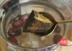 桂圆红枣薏米汤的做法图解9
