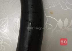 雷浇茄子的做法图解1