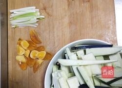 雷浇茄子的做法图解2