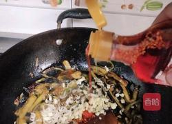 雷浇茄子的做法图解7