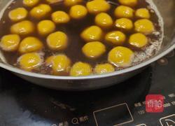 南瓜糯米汤圆的做法图解5