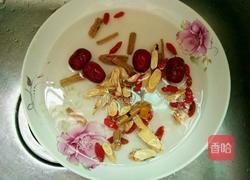 党参北芪羊肉汤的做法图解7