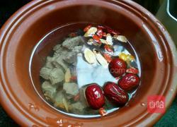 党参北芪羊肉汤的做法图解11