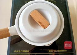 红枣桂圆甜汤的做法图解6