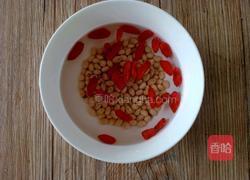 枸杞核桃豆浆的做法图解3