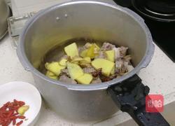 分子料理版当归生姜羊肉汤的做法图解3