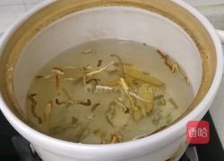 分子料理版当归生姜羊肉汤的做法图解4