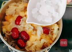 哈密瓜银耳汤的做法图解11