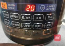 南瓜玉米银耳汤的做法图解4