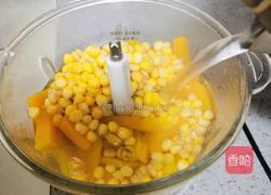 南瓜玉米银耳汤的做法图解7