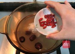 枸杞酒酿丸子汤的做法图解16
